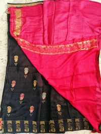 Mushru Designer - Black