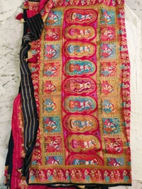 Mushru Designer - Black