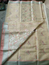 Silk Kota Designer - cream