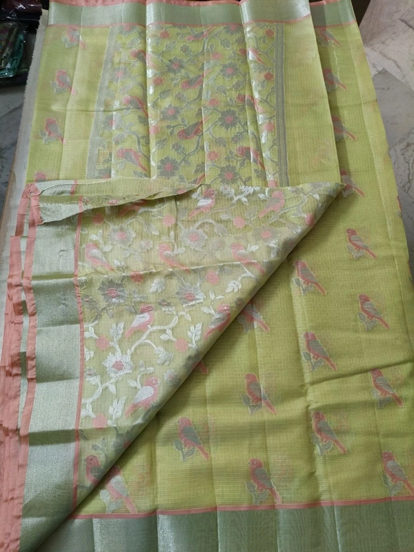 Silk Kota Designer - laser lemon