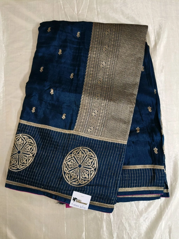 Dola Weaving - marine blue