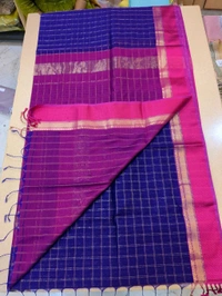 Pure Handloom Maheswari - Pigment Indigo