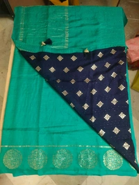 Dola Weaving - sea green