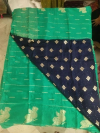 Chinnon  Weaving - sea green