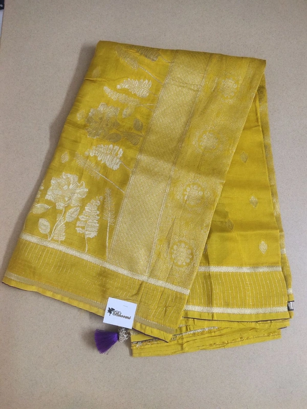 Dola Weaving - Yellow