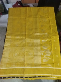 Dola Weaving - Yellow