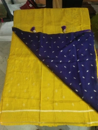 Dola Weaving - Yellow