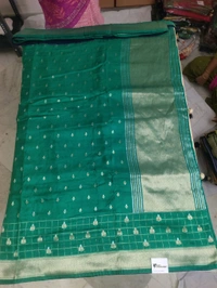 Dola Weaving - sea green