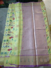 pure silk kota pythani - lemon yellow