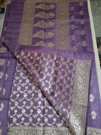 Pure Raw Mango - lavender