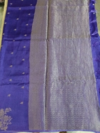 Dola Weaving - lavender