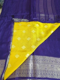 Dola Weaving - violet