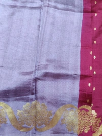 Pure Handloom Raw Silk - dark pink