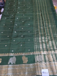 DOLA WEAVING - Tom Thumb