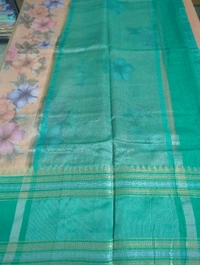 BENARA - Yellow Orange