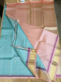 Pure Handloom Kanchi Pattu - Cyan Aqua