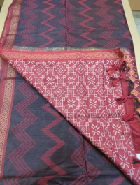 Tusser Weaving - Brown