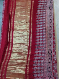 Pure Model With Block Print