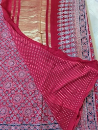 Pure Model With Block Print