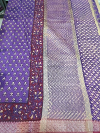 Maheswari Silk - Pigment Indigo