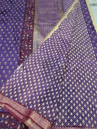 Maheswari Silk - Pigment Indigo