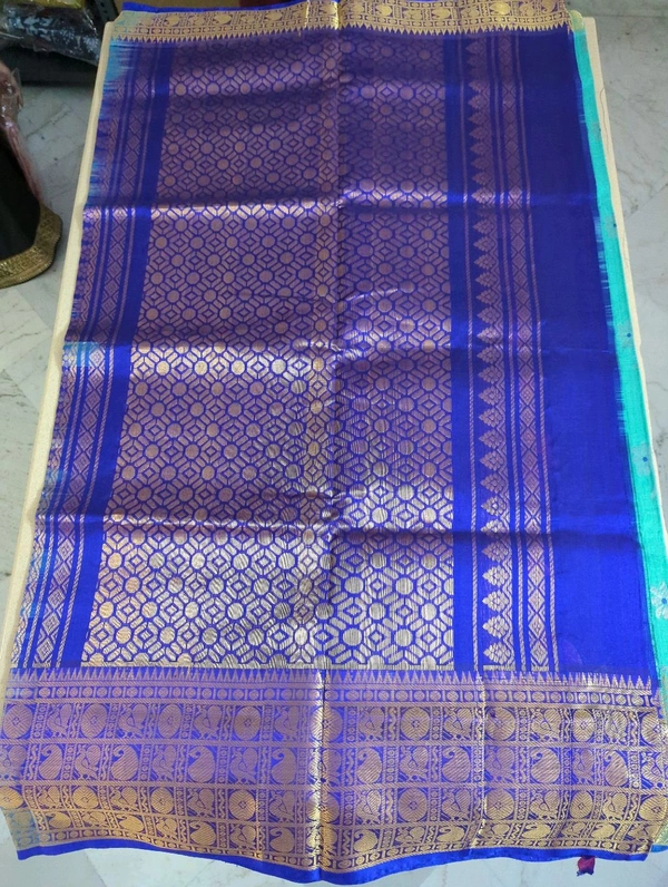 Pure Handloom Kuppadam - Pelorous