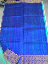 Pure Handloom Kuppadam - Pelorous