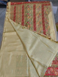 Designer Silk - Gold