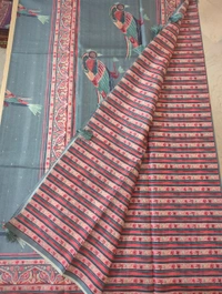 tusser designer - Cyprus