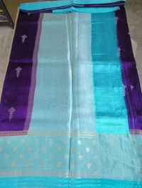 Pure Raw Mango - Purple