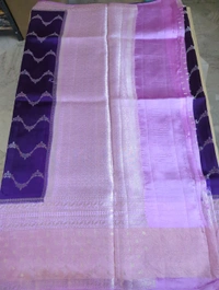 Pure Raw Mango - purple wave