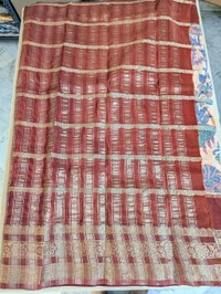 Semi Mysore Silk - Maroon, Rude Leaves