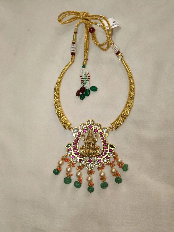 Kante With Jadua Kundan