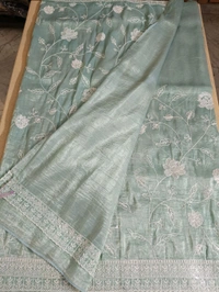 Soft Crush - Jungle Mist