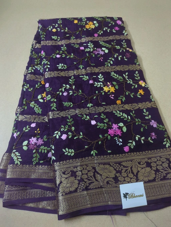 Pure Munga Work - Pigment Indigo