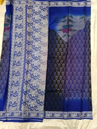 Pure Silk Weaving  - Blue