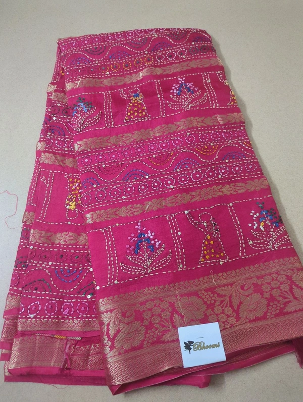 Designer Munga - pink