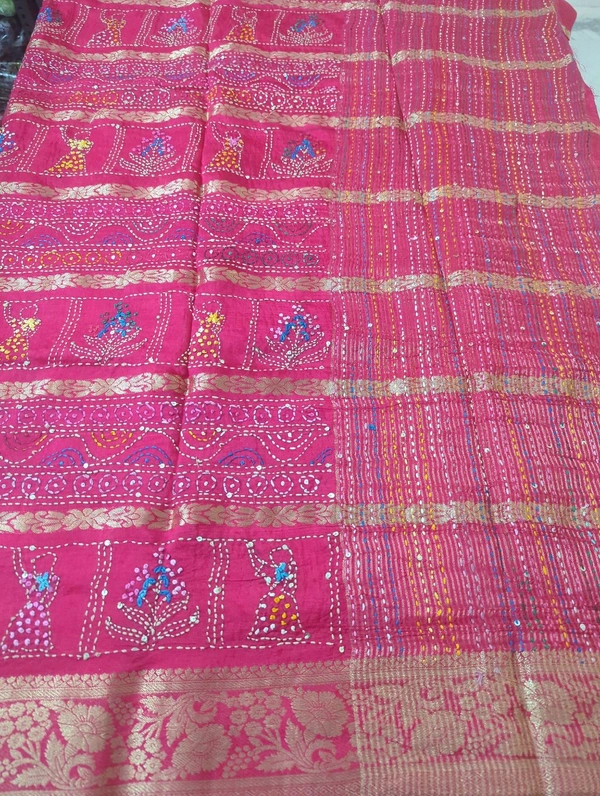 Designer Munga - pink