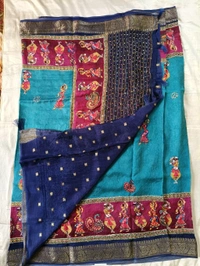 Pure Satin Dola - sea blue