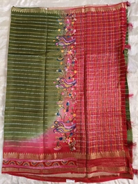 Munga Desiner - green