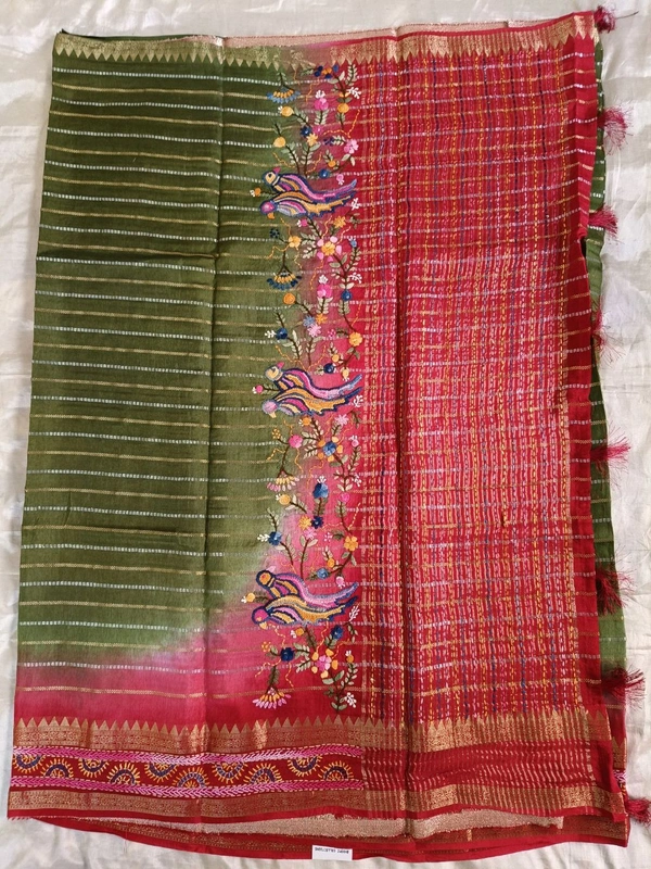 Munga Desiner - green