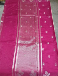 Raw Mango Weaving - pink 2