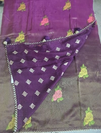 georgette tissue - Purple