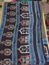 Pure Model Block Print - Purple