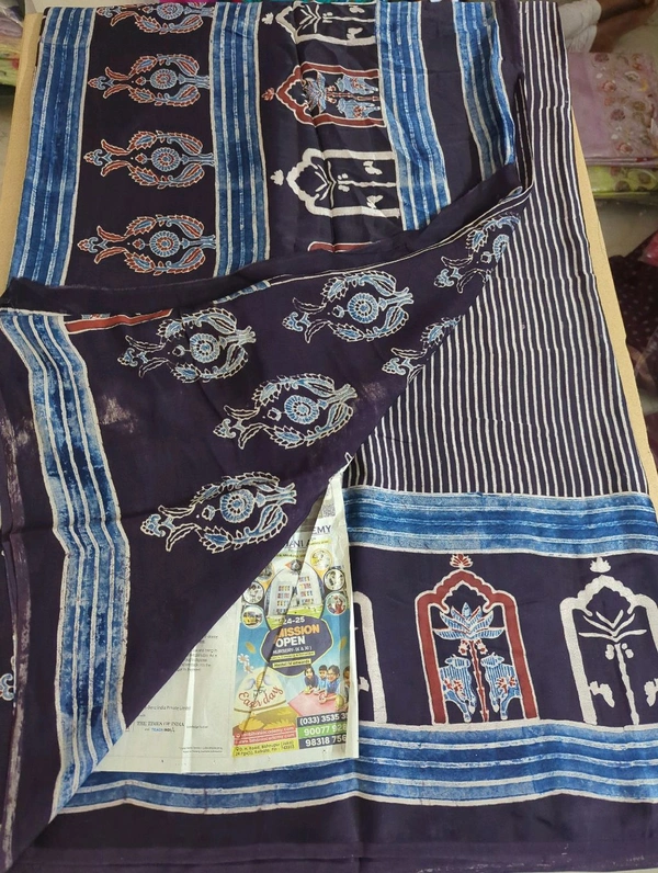 Pure Model Block Print - Purple