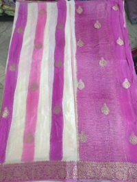 Chinnon Rangkart - cream pink