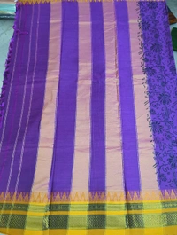 Pure Handloom Narayanpet Cotton Print - purple 11