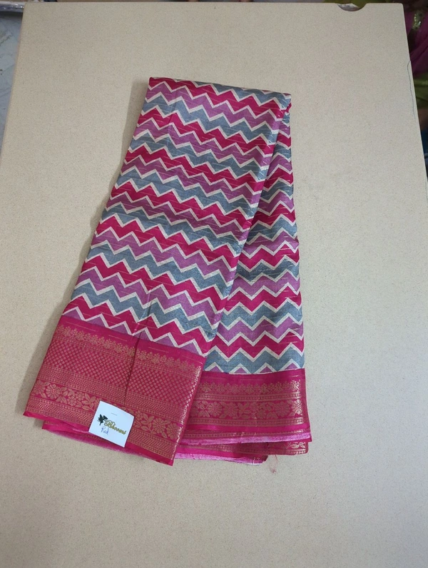 Pure Dola Digital  - Red