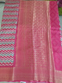 Pure Dola Digital  - Red