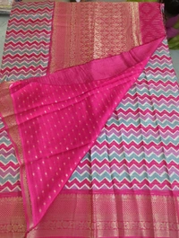 Pure Dola Digital  - Red